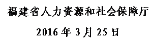 文本框: 黄色网址大全-中文黄色网站
            2016年3月25日